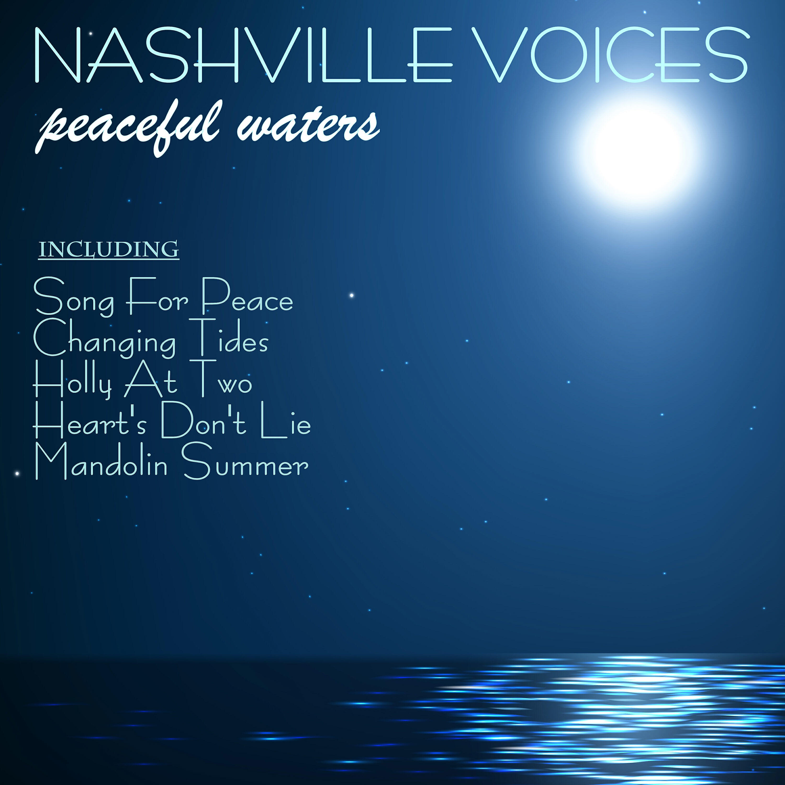 Релиз Peaceful Waters