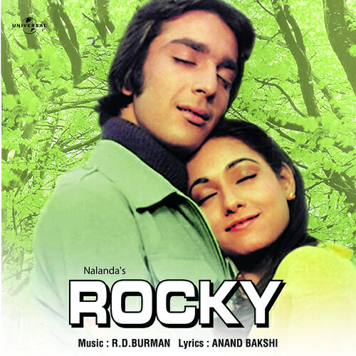 Релиз Rocky