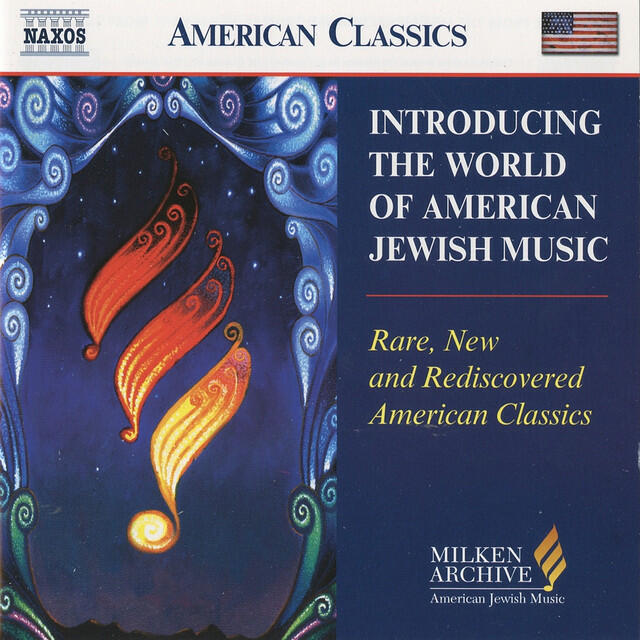 Релиз Introducing The World Of American Jewish Music