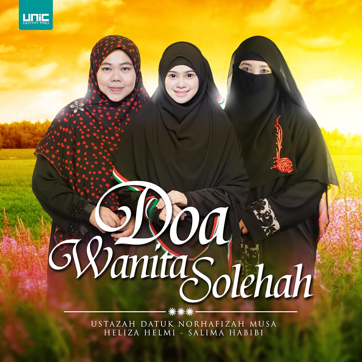 Релиз Doa Wanita Solehah