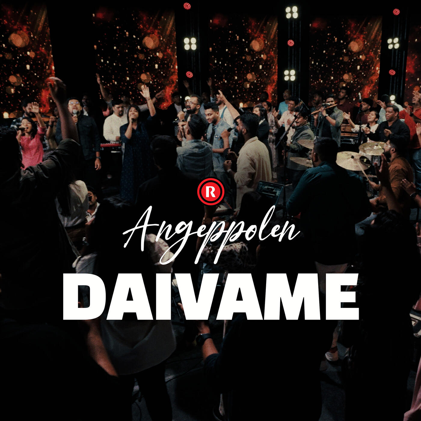 Релиз Angeppolen Daivame