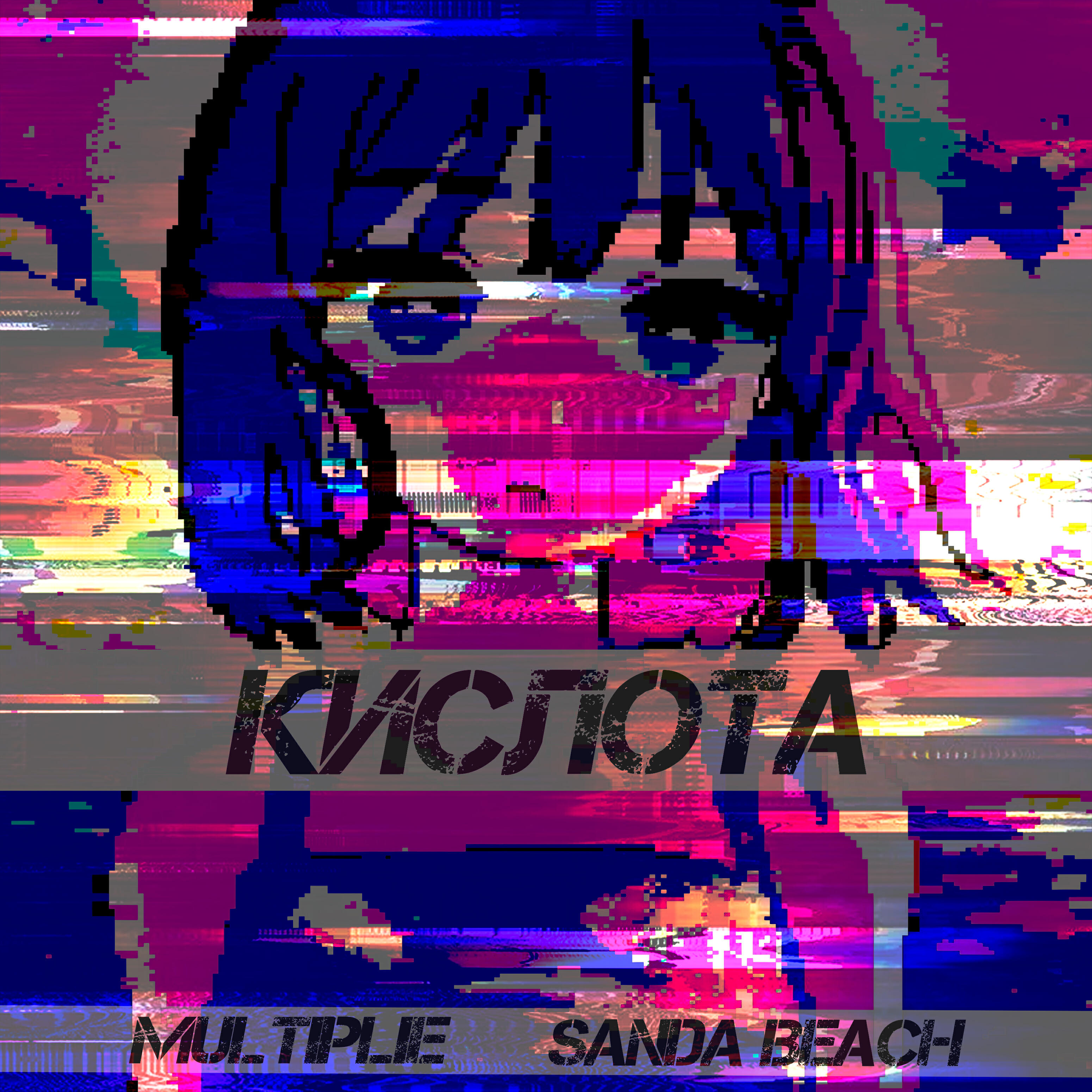 MULTIPLIE