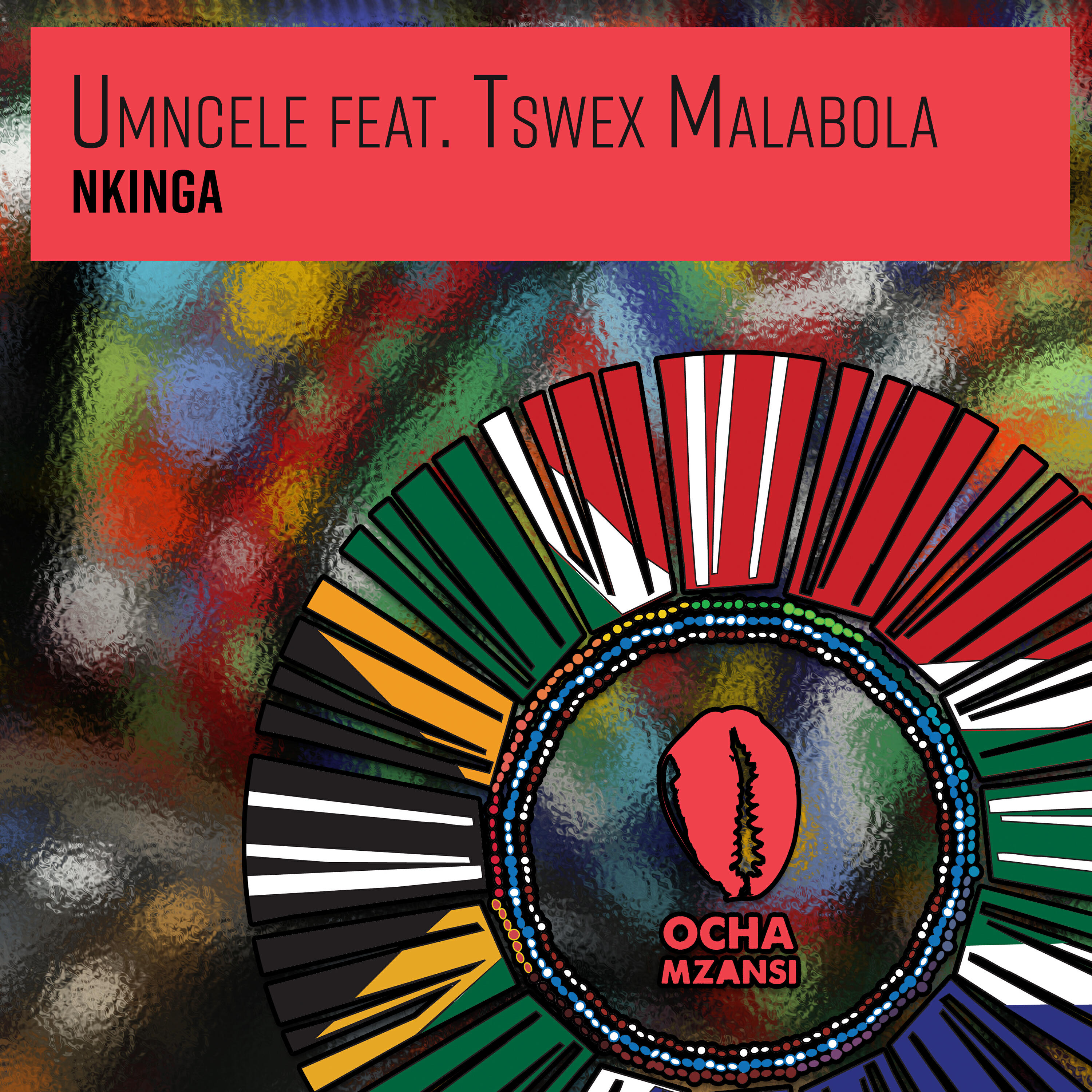 Релиз Umncele