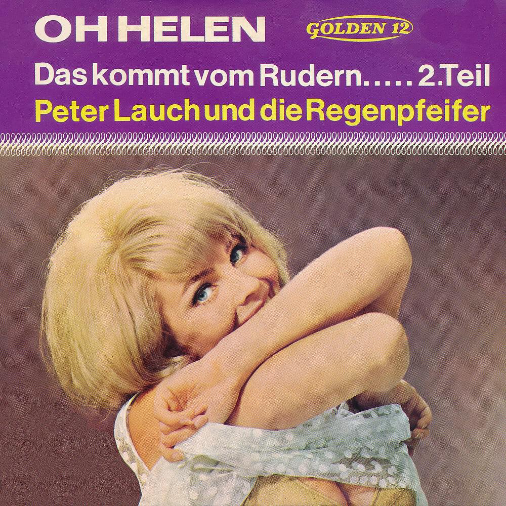 Релиз Oh Helen