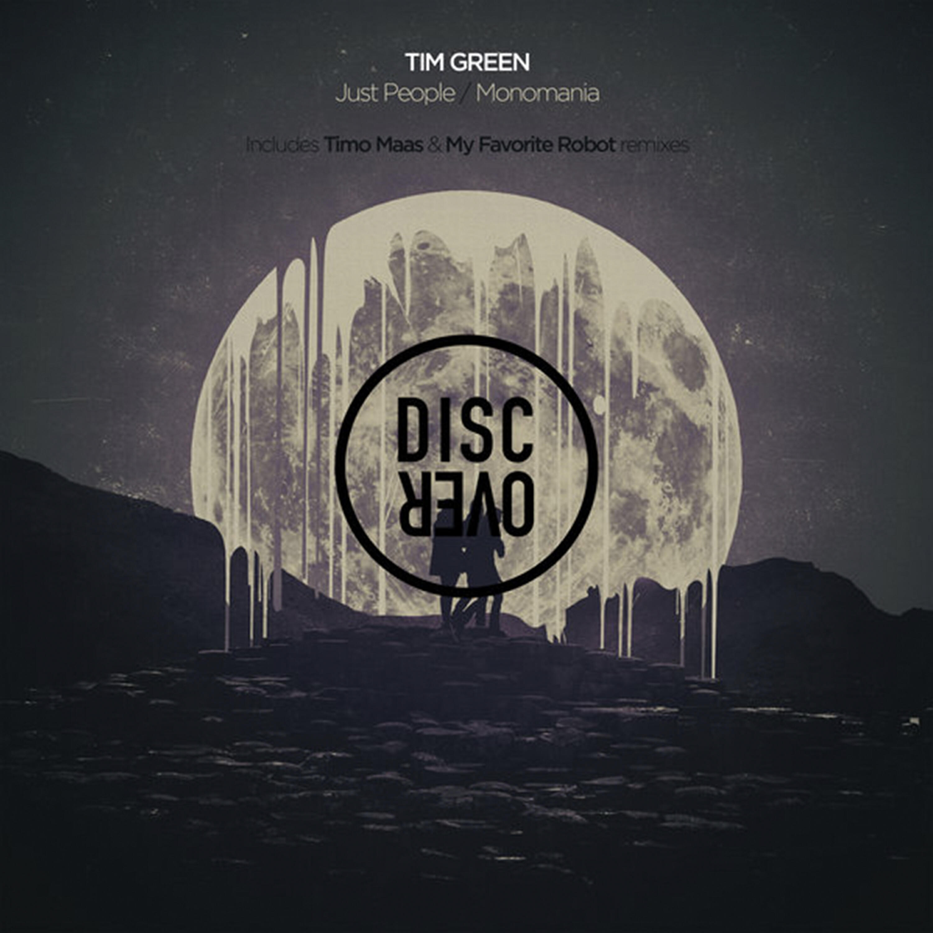 Релиз Just People / Monomania