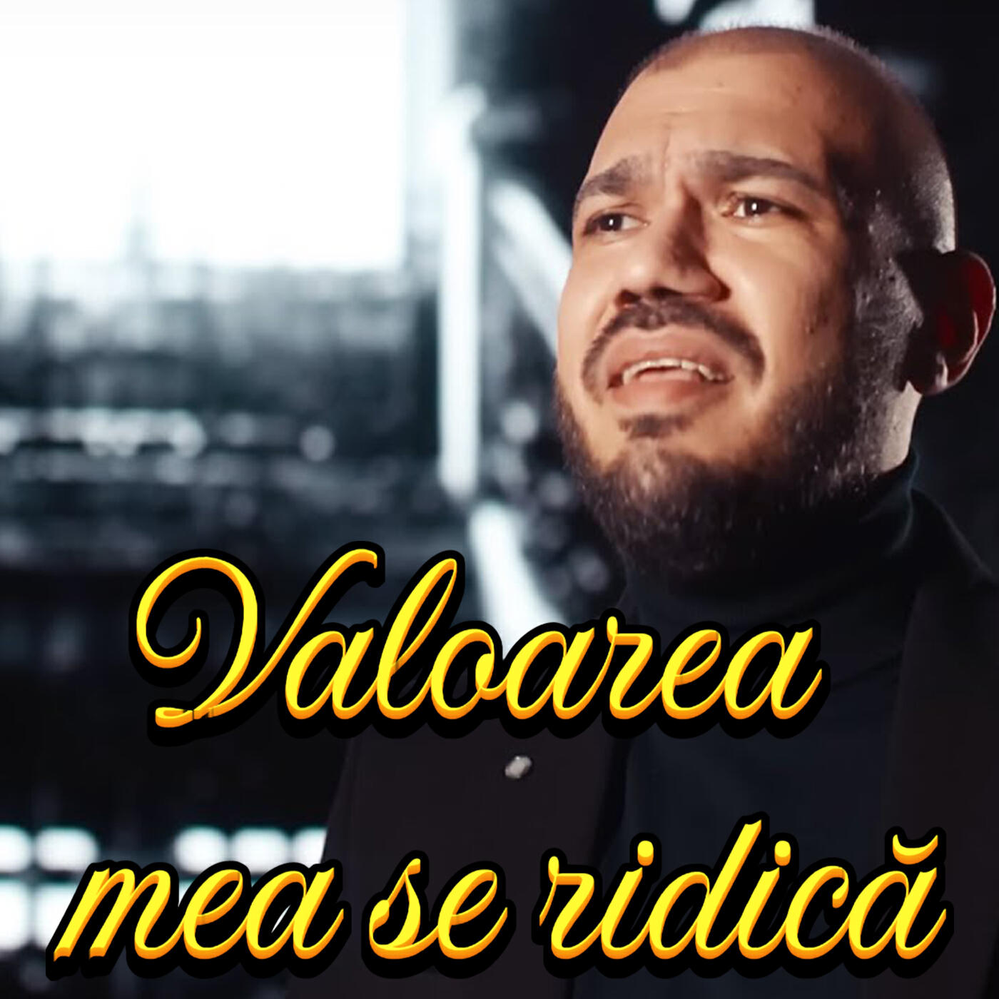 Релиз Valoarea mea se ridică