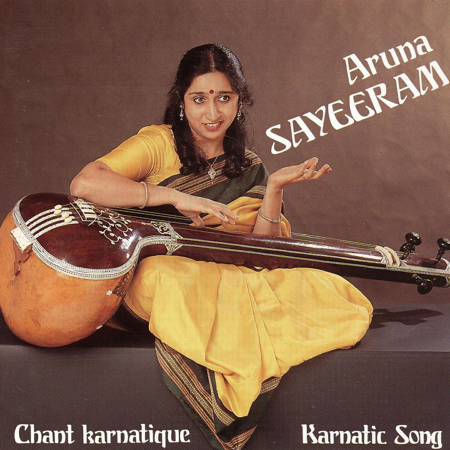 Релиз Karnatic Song
