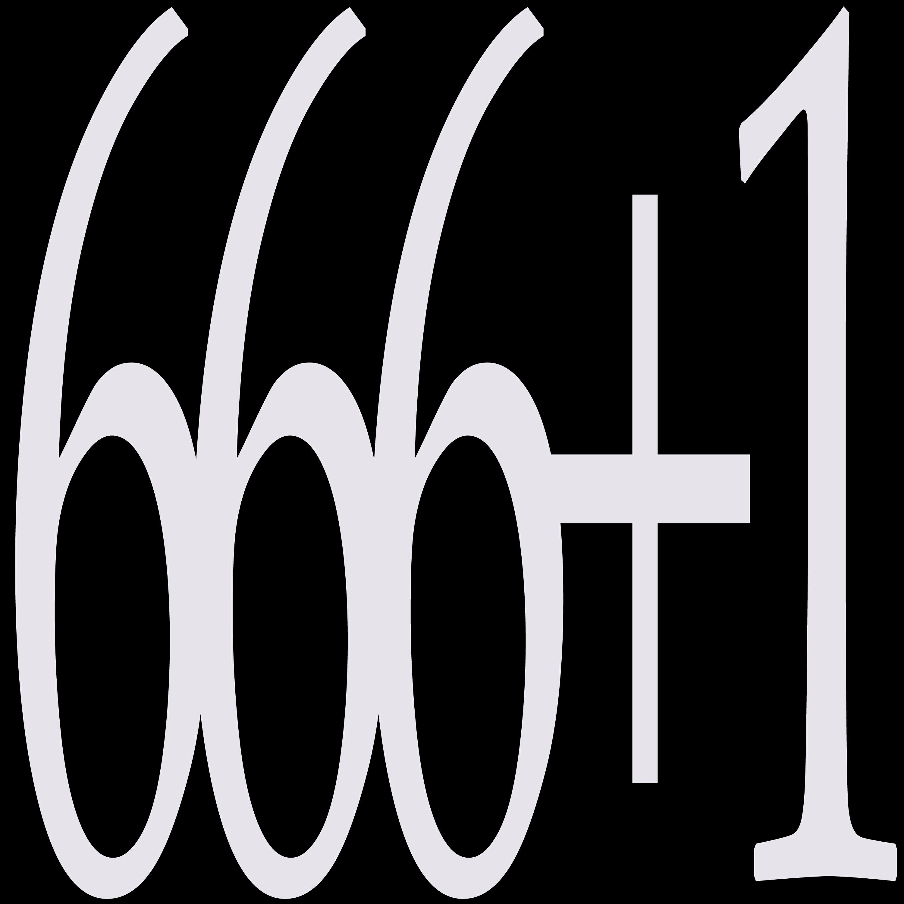 Релиз 666+1