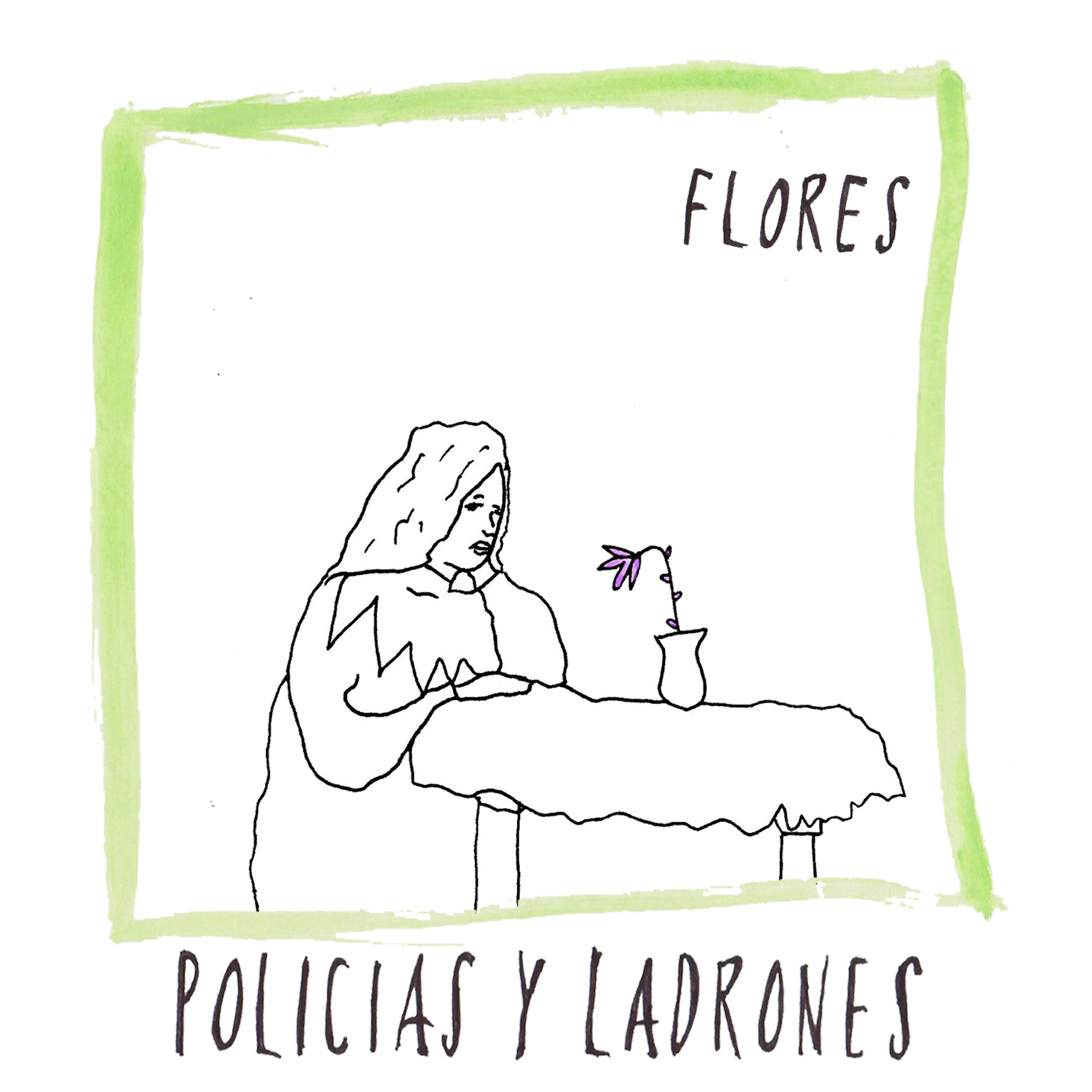 Релиз Flores