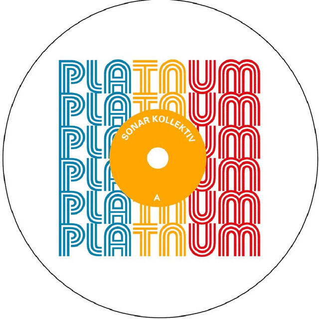 Релиз The EP