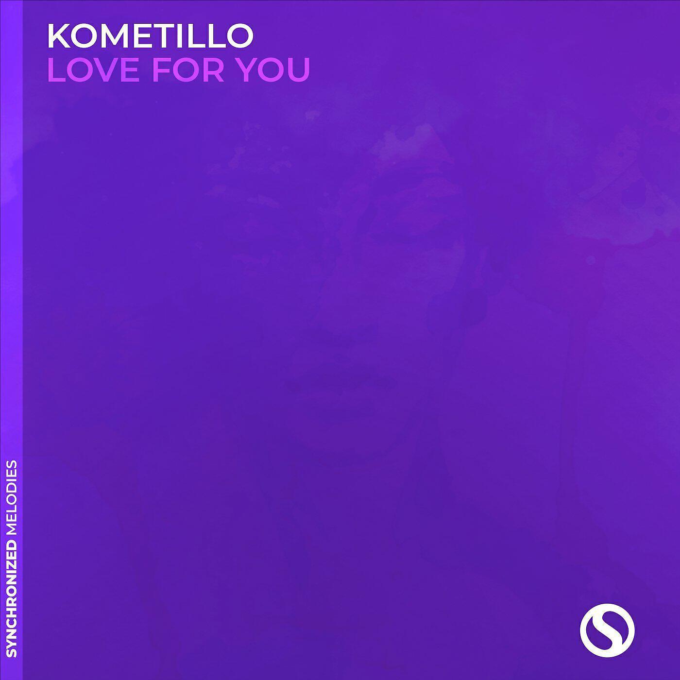 Kometillo