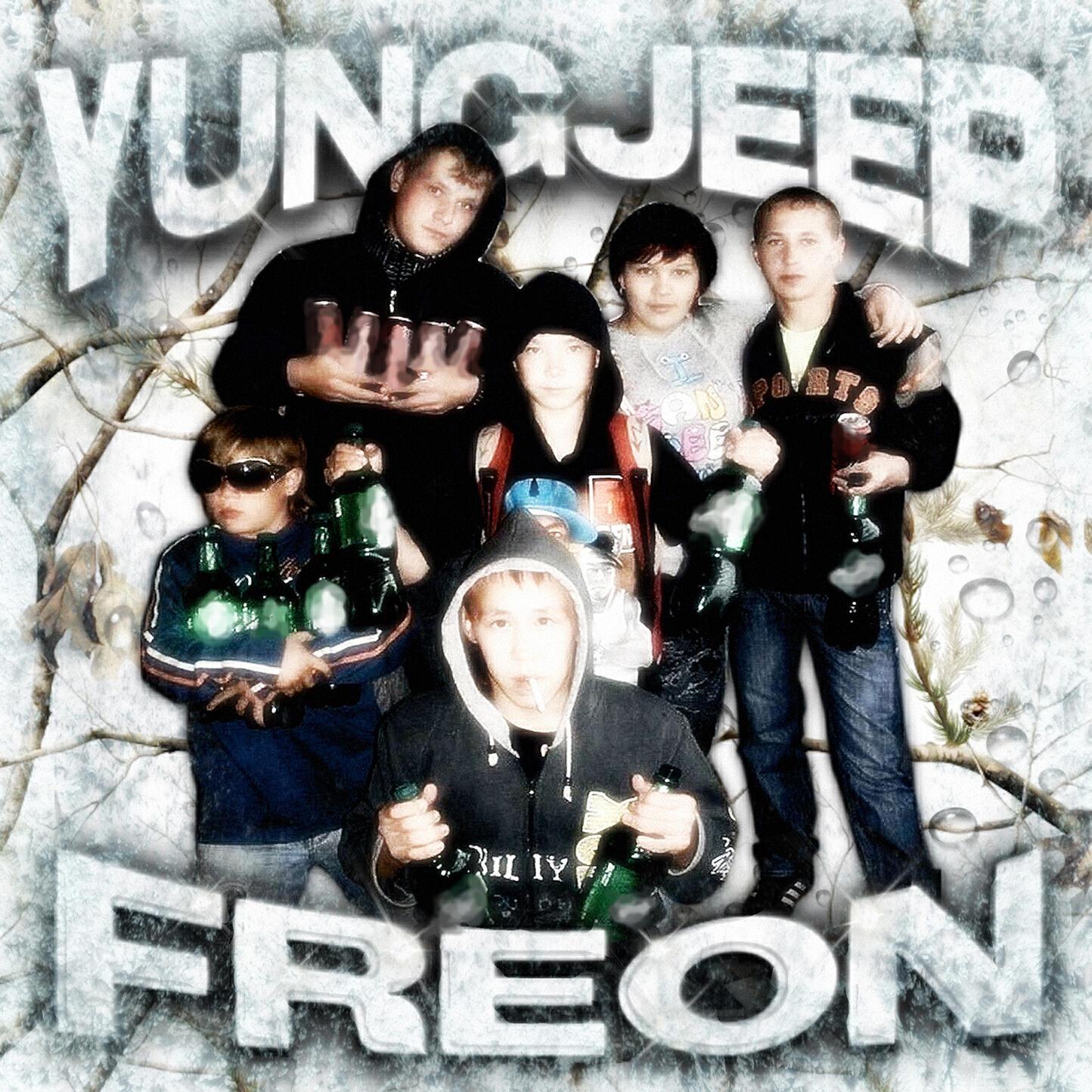 yungjeep