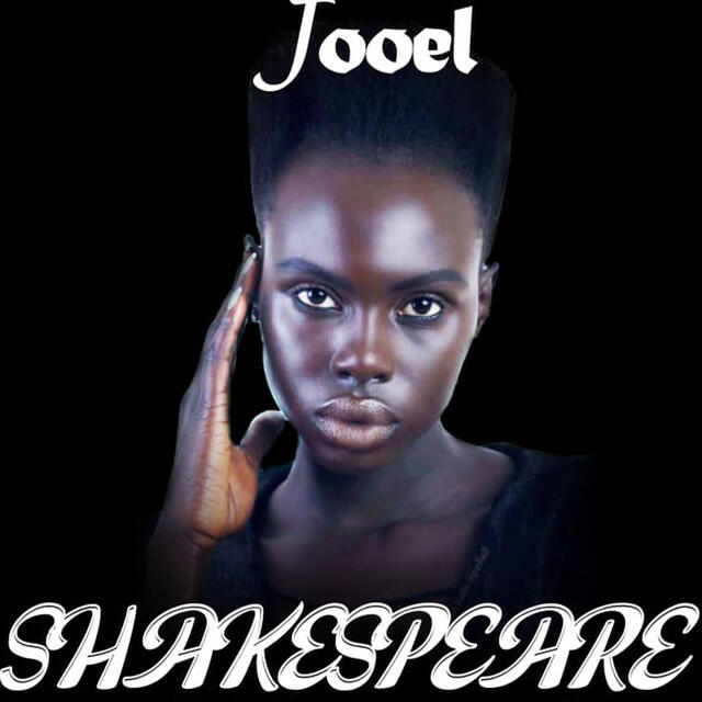 Релиз Shakespeare