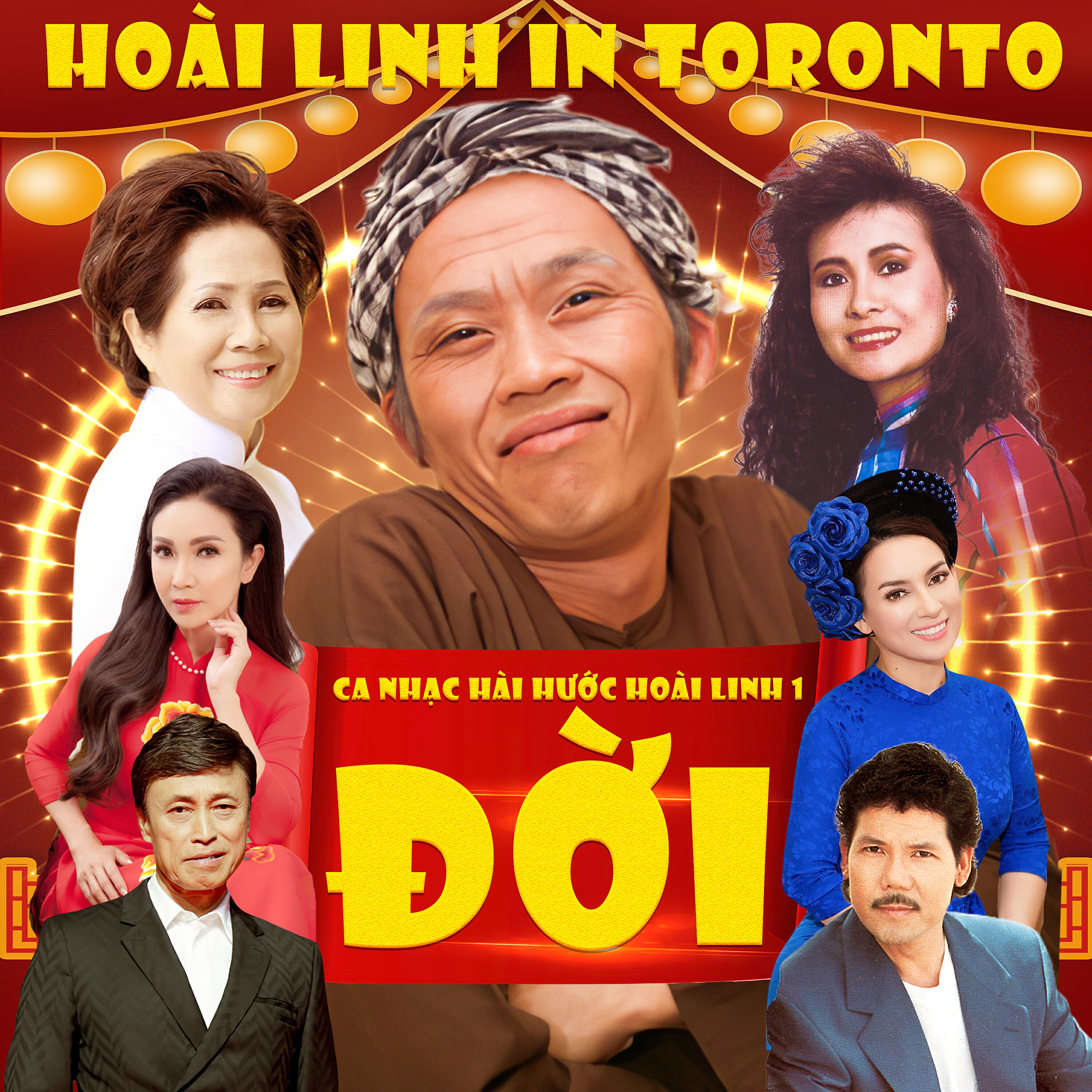 Трек Hãy Nói Lời Yêu Em