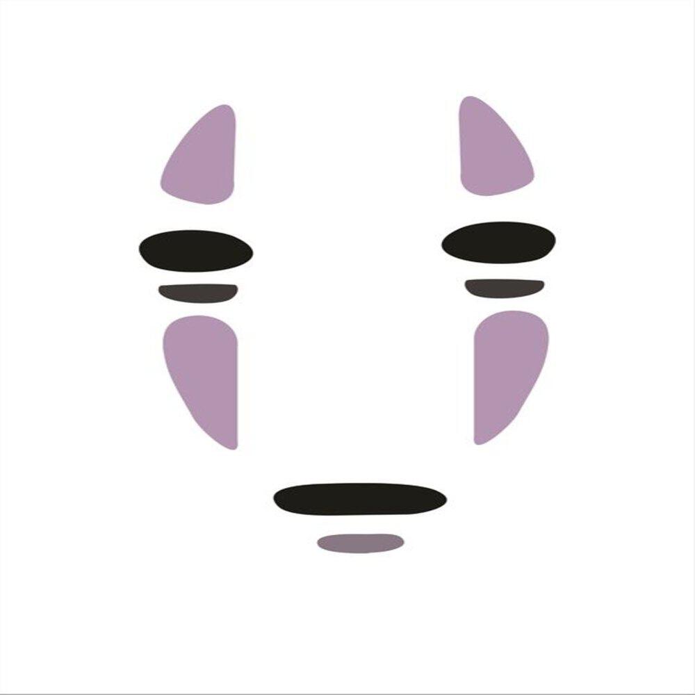 Релиз CHIHIRO