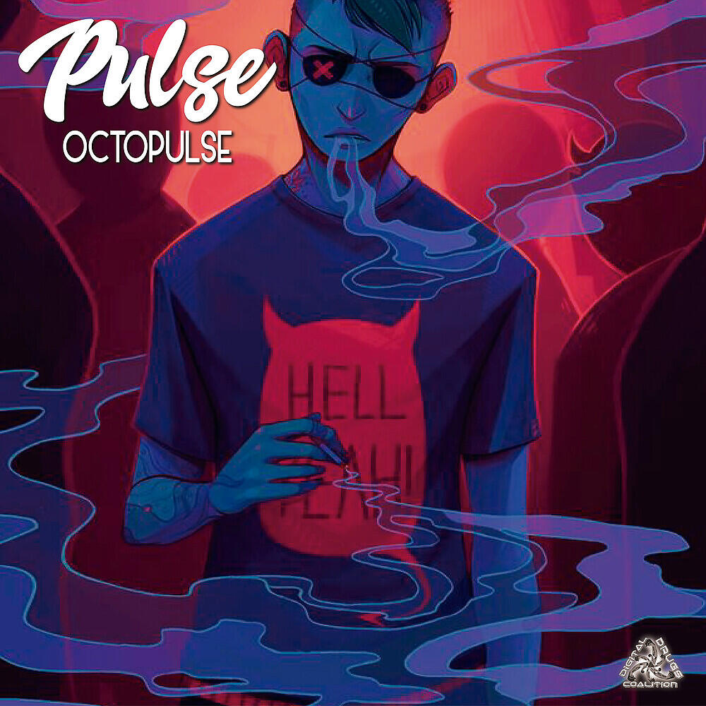 Релиз Pulse