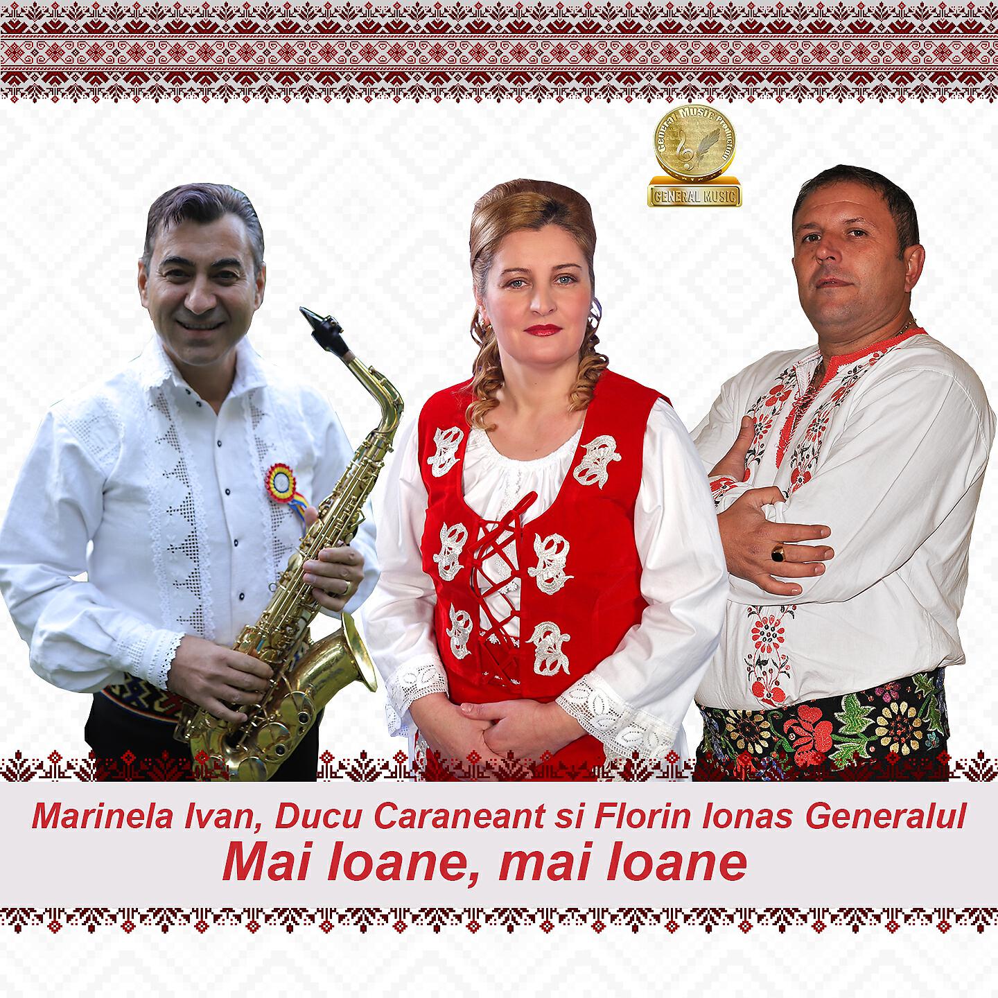 Релиз Mai Ioane, Mai Ioane