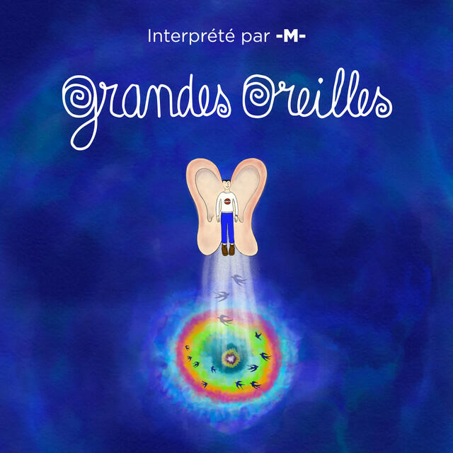 Релиз Grandes oreilles