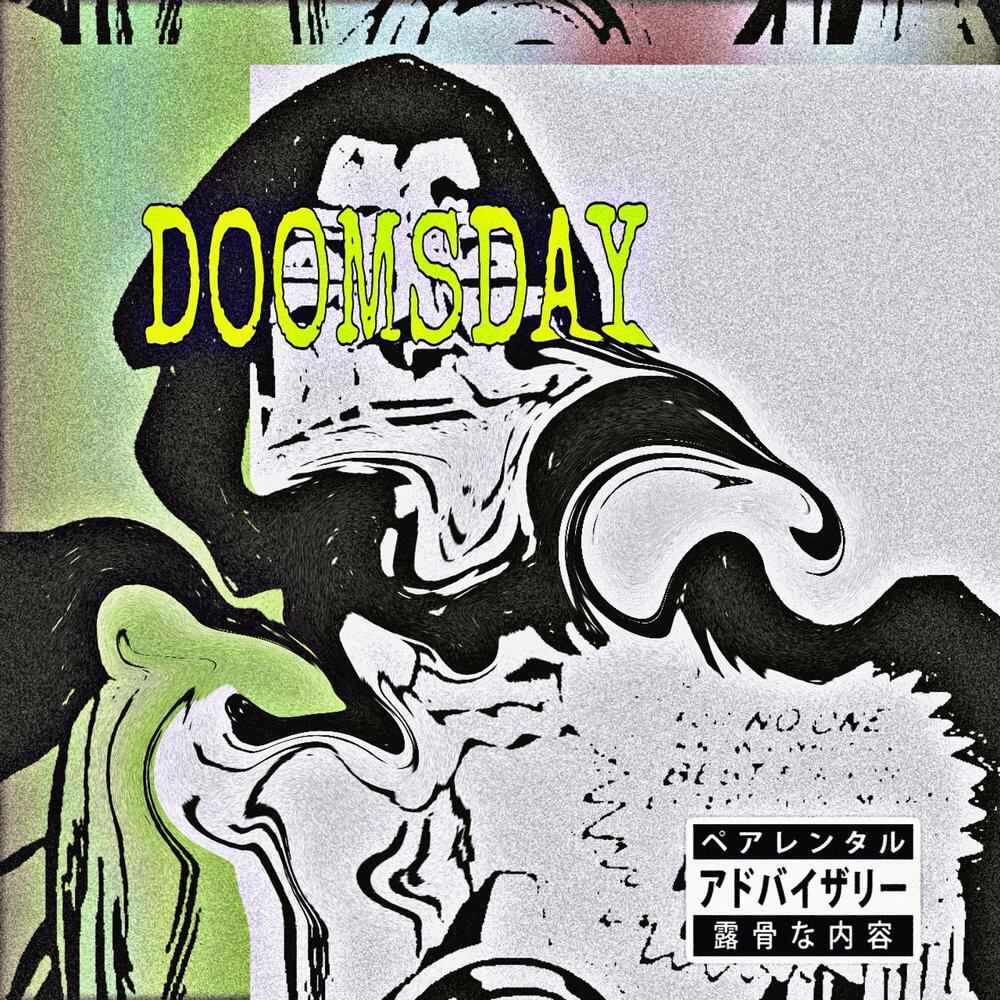 Релиз Doomsday