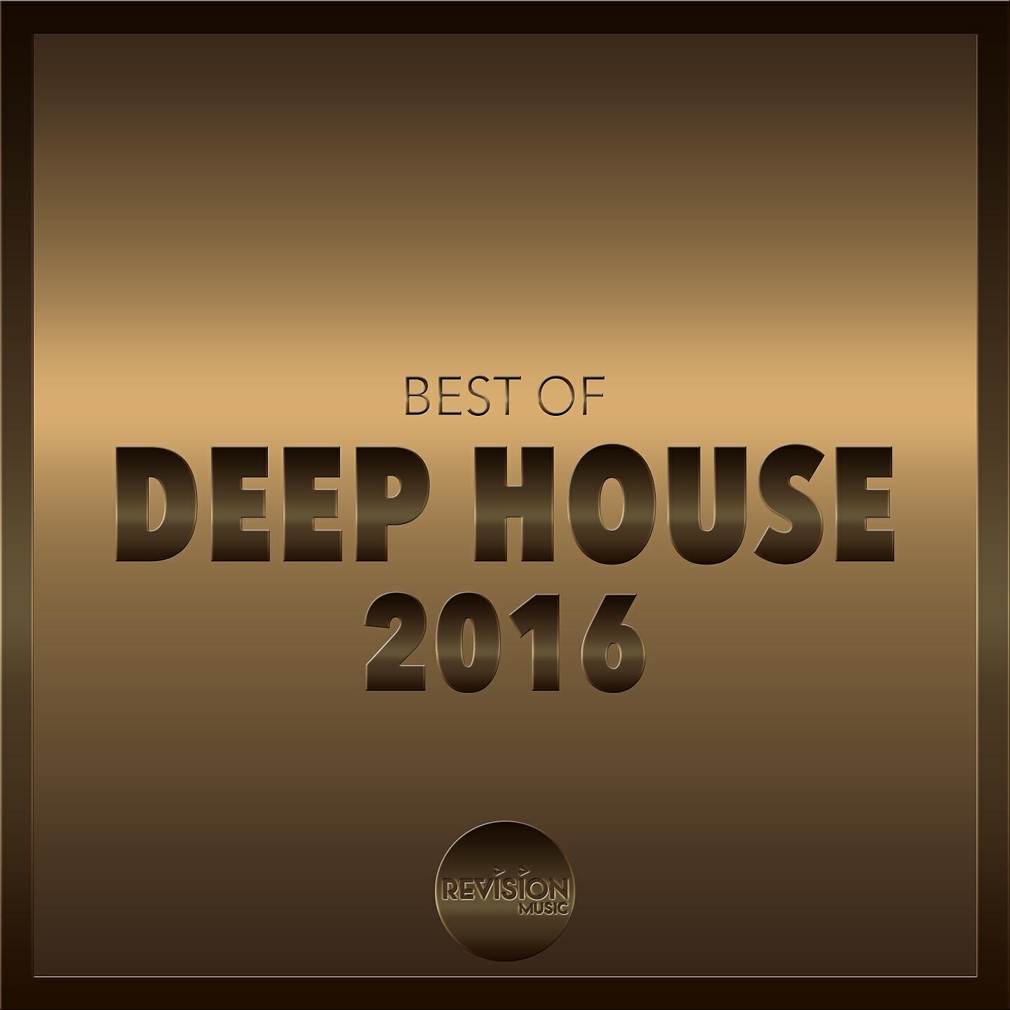 Релиз Best of Deep House 2016