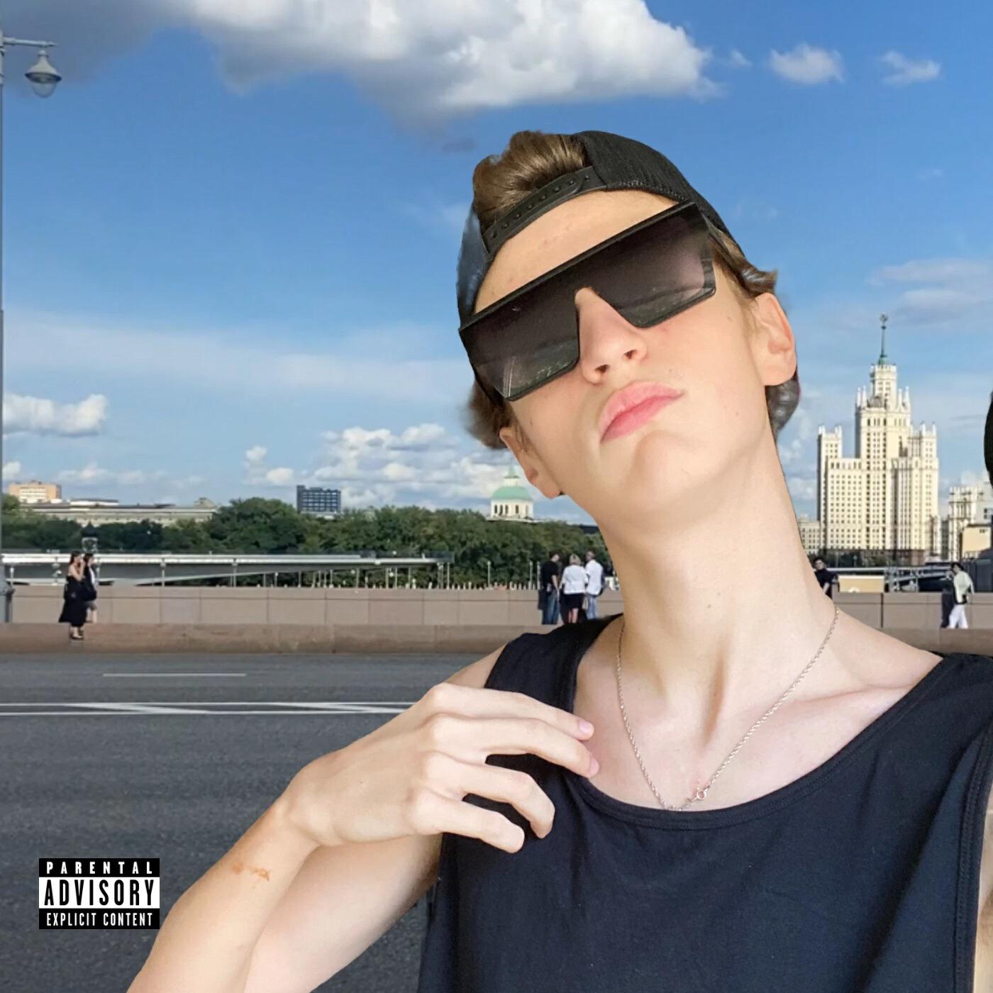 Релиз Life Is a Show