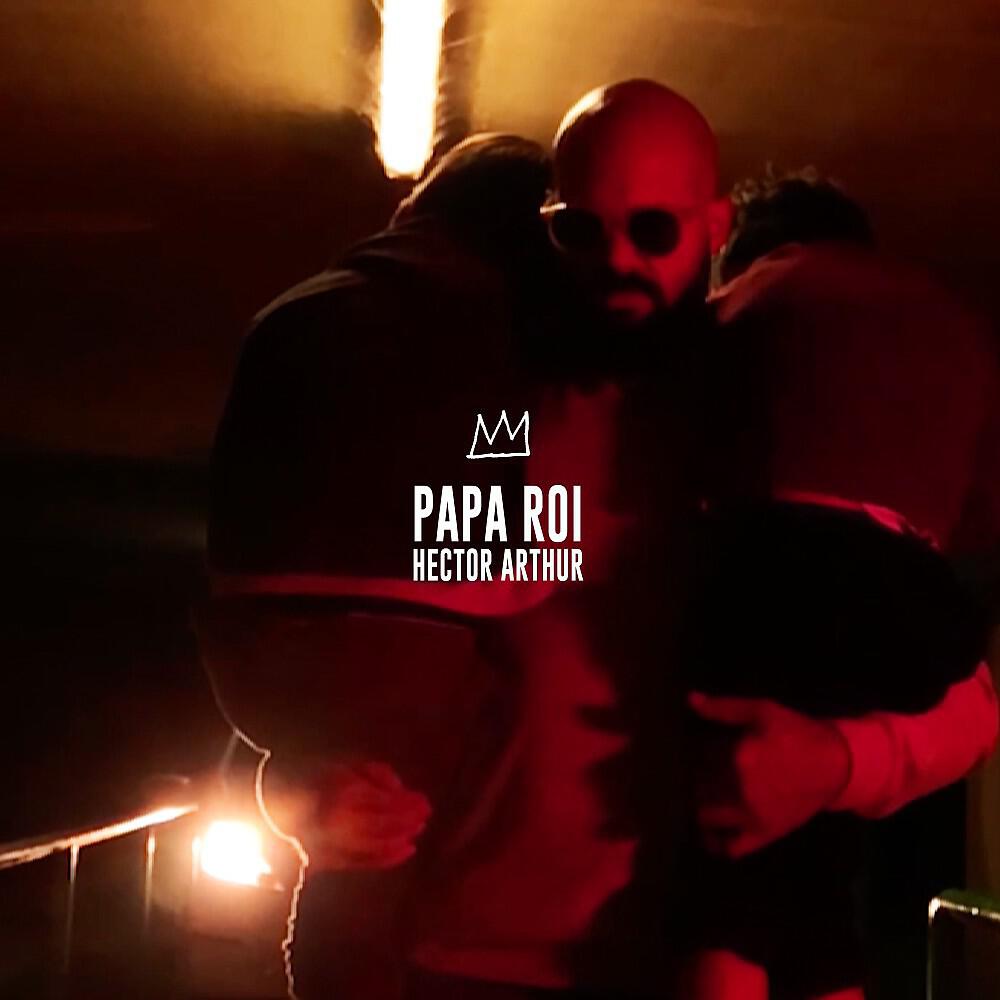 Релиз Papa roi