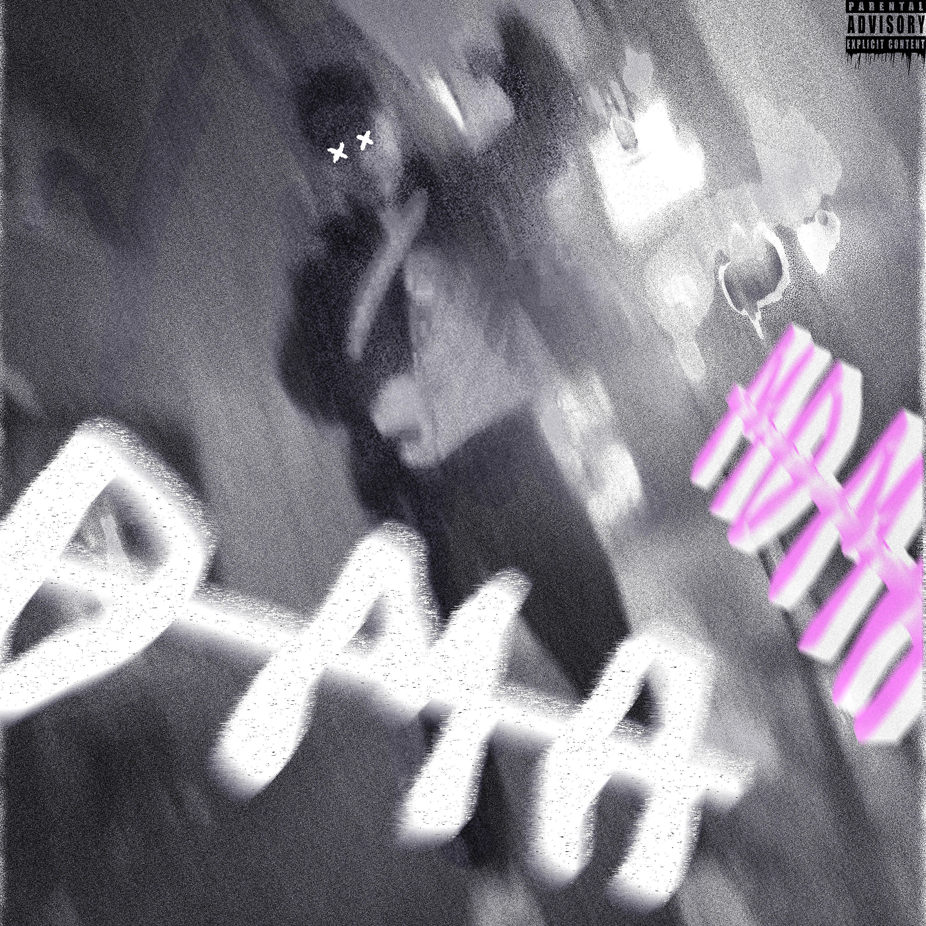 Релиз MDMA
