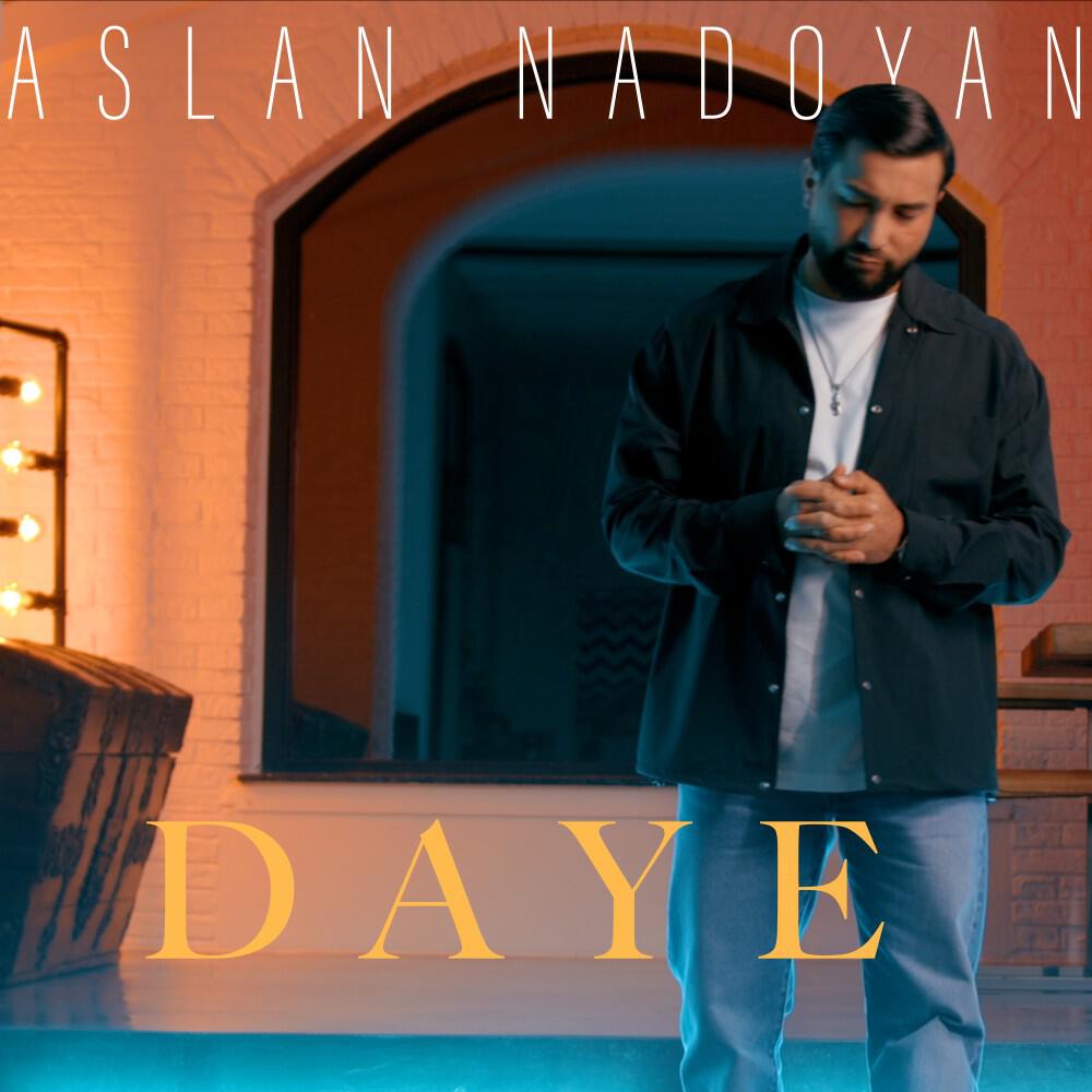 Релиз Daye