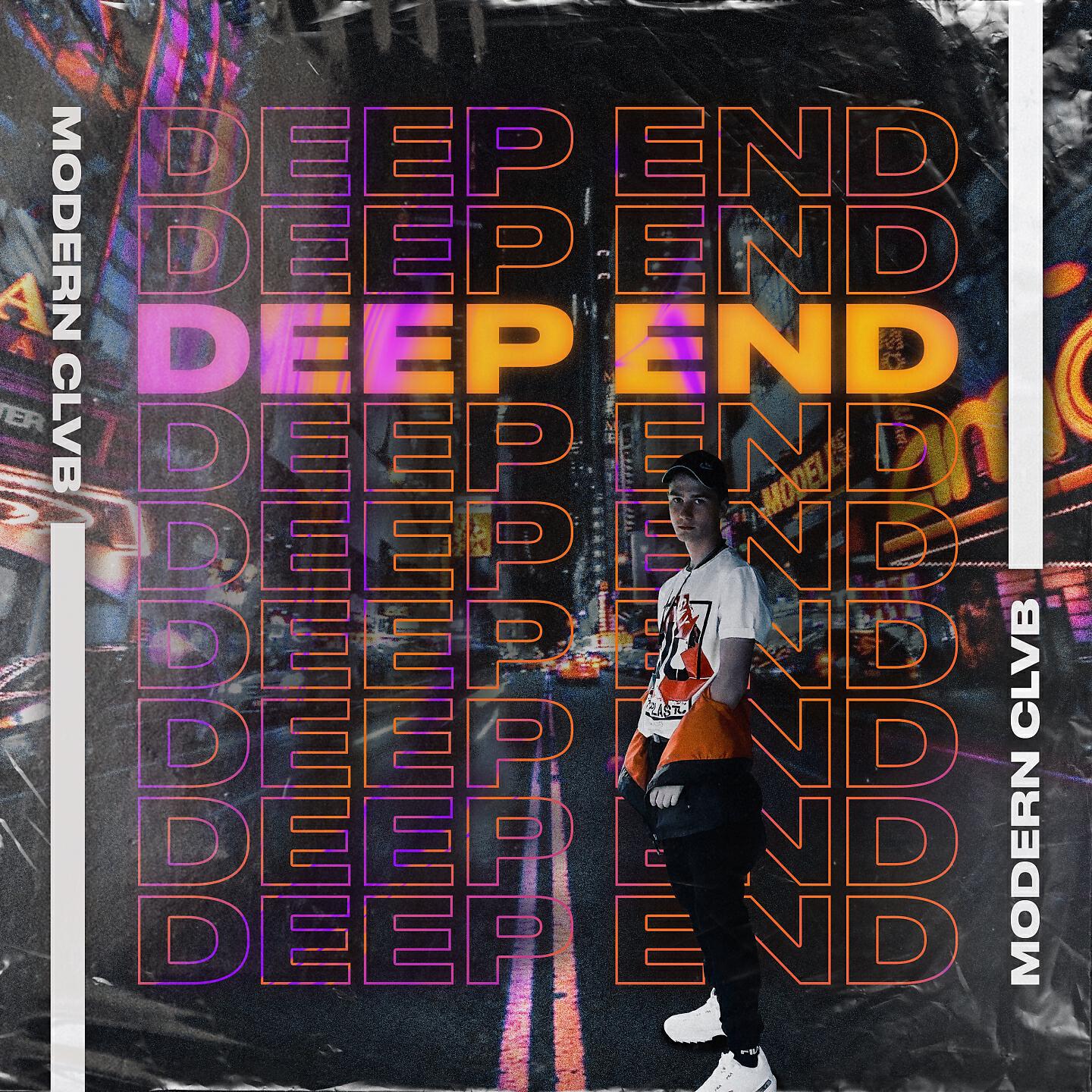 Релиз Deep End