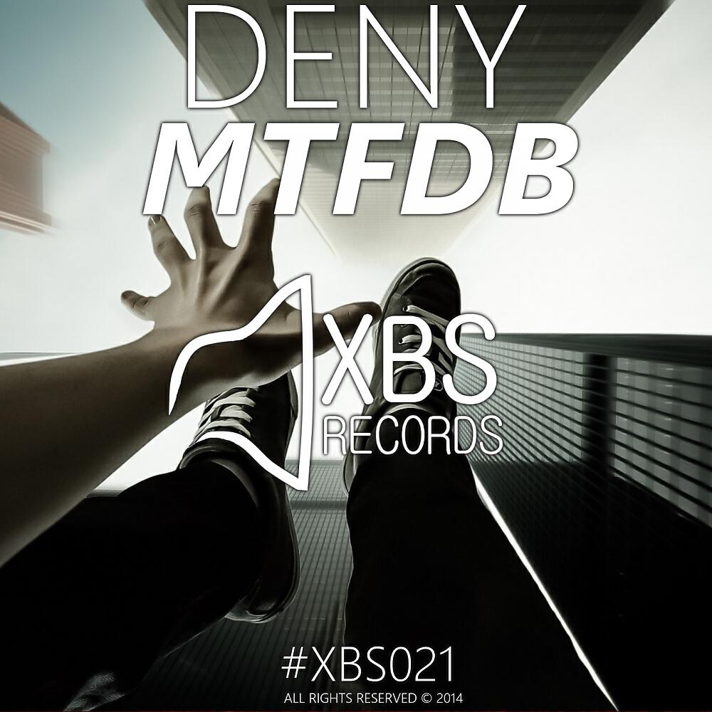 Трек MTFDB