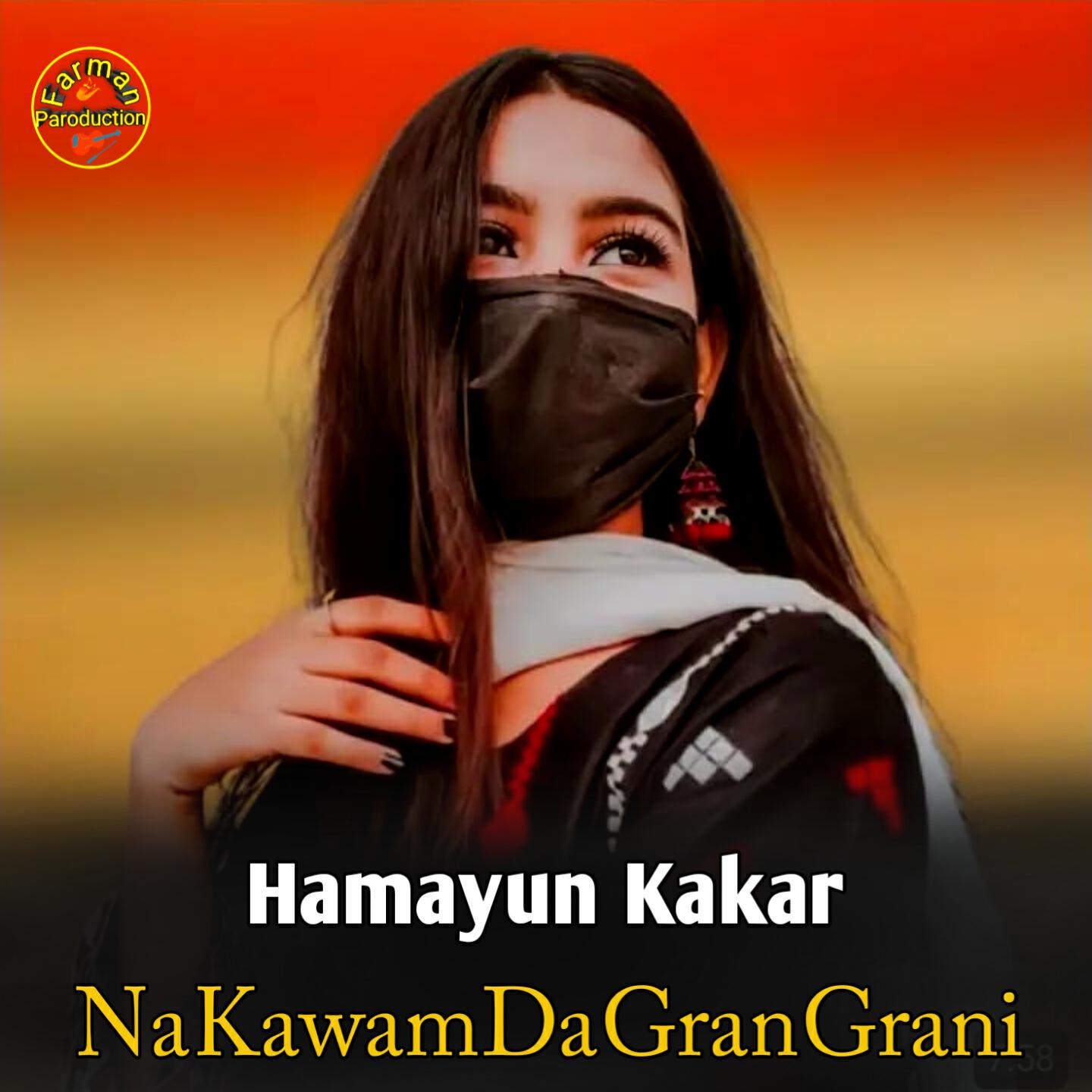 Релиз Na Kawam Da Gran Grani