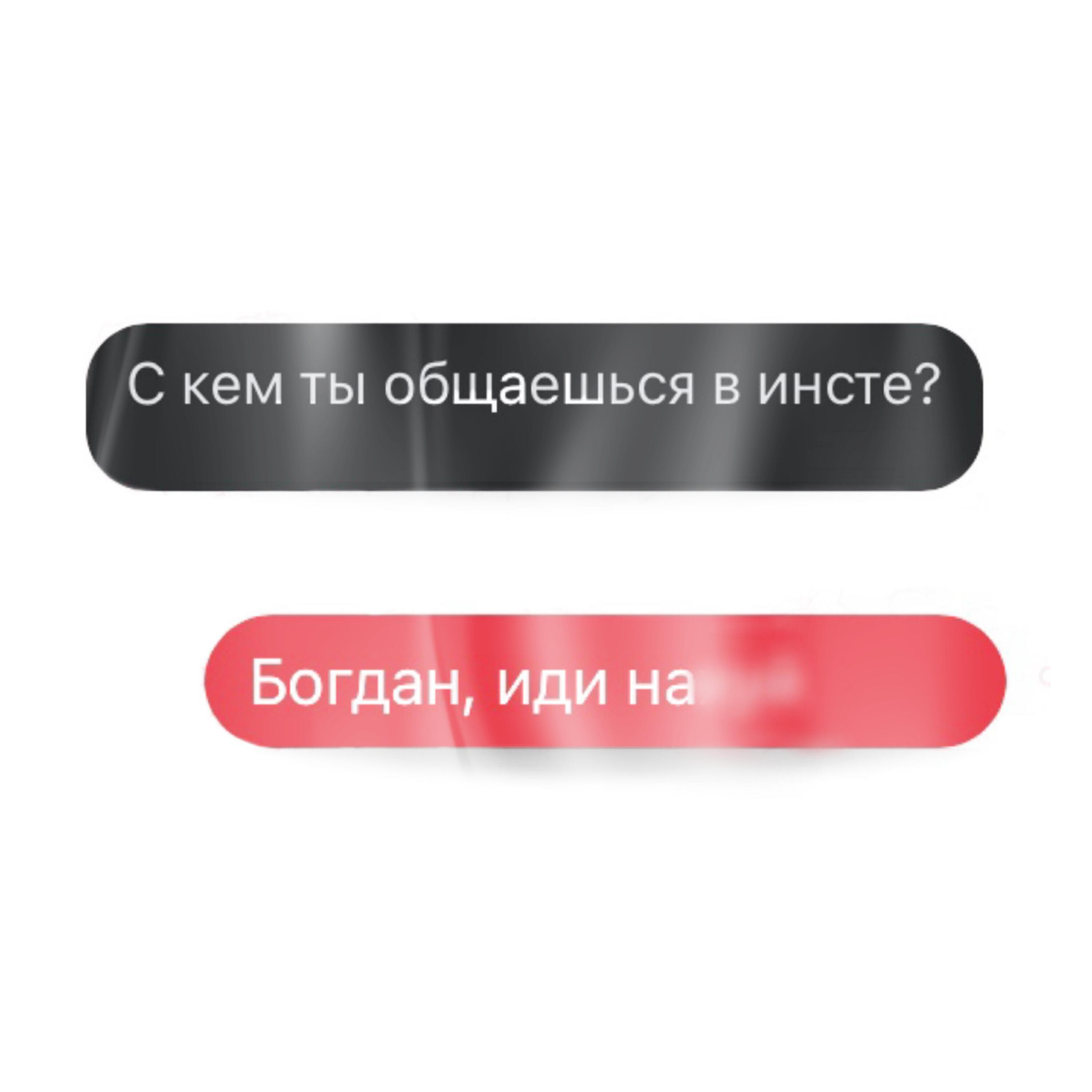Yabloko