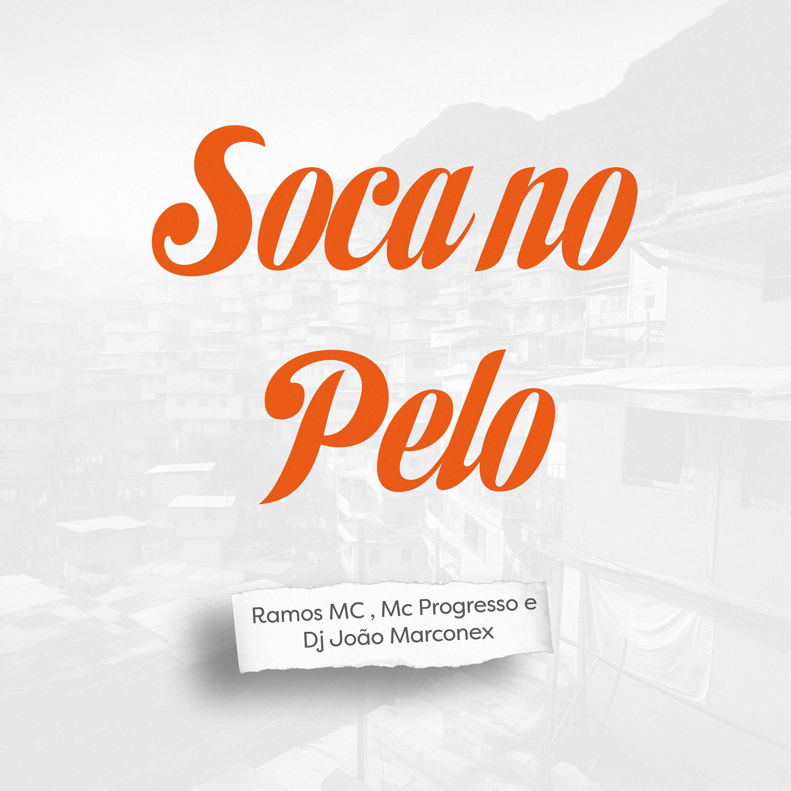 MC Progresso