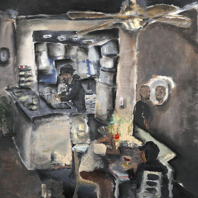 Релиз Up Against The Wall; A Degree Of Lunacy