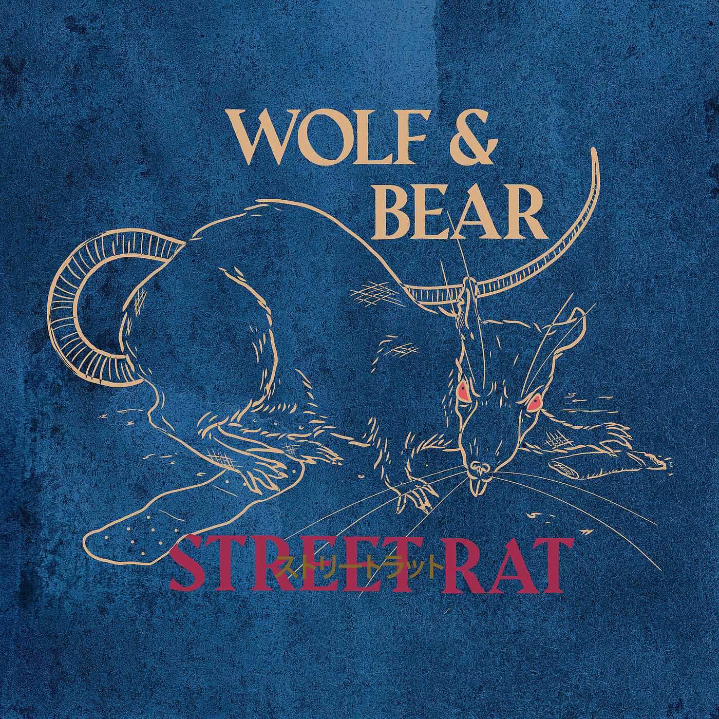 Wolf & Bear