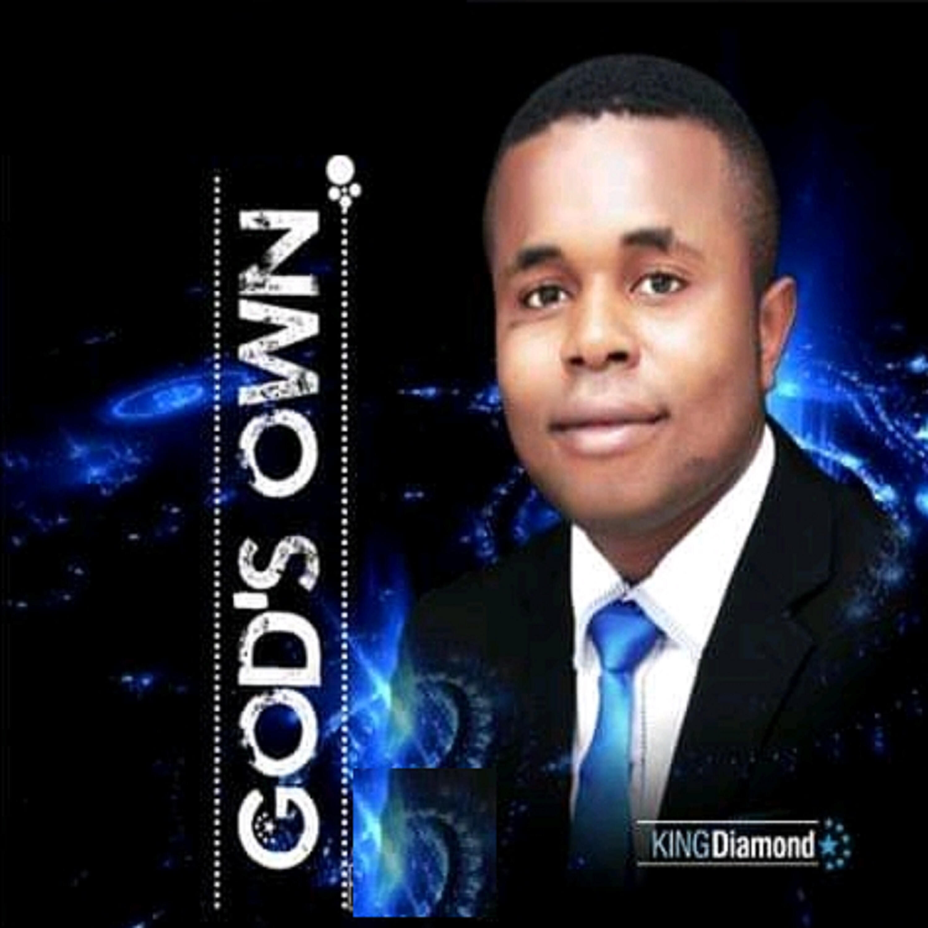 Релиз God's Own