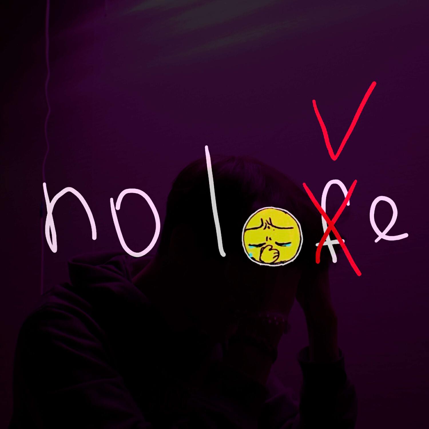 Релиз no.love