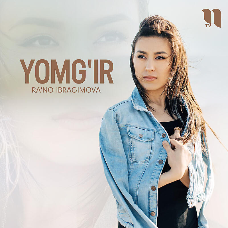Релиз Yomg'ir