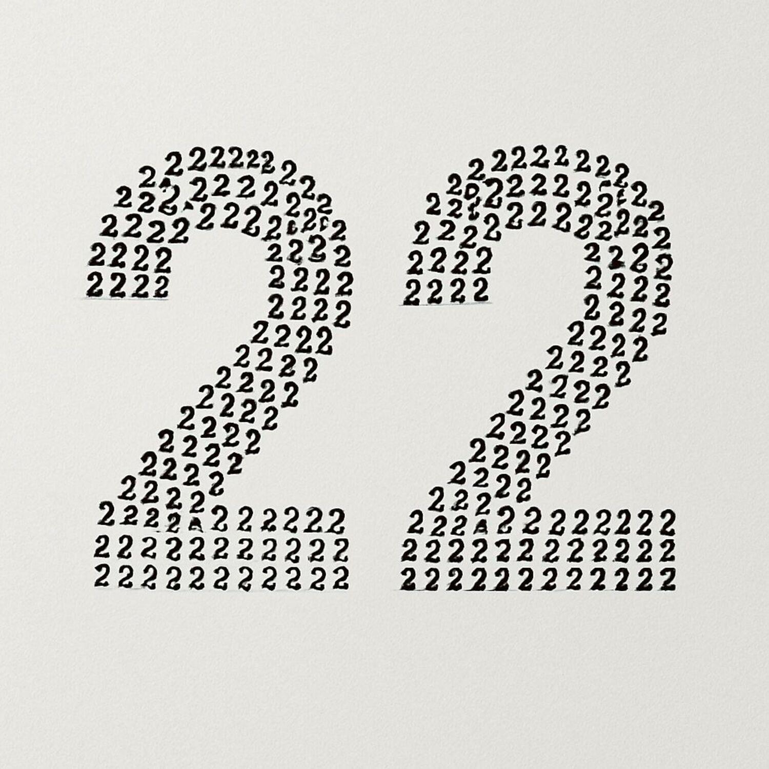 Релиз 22