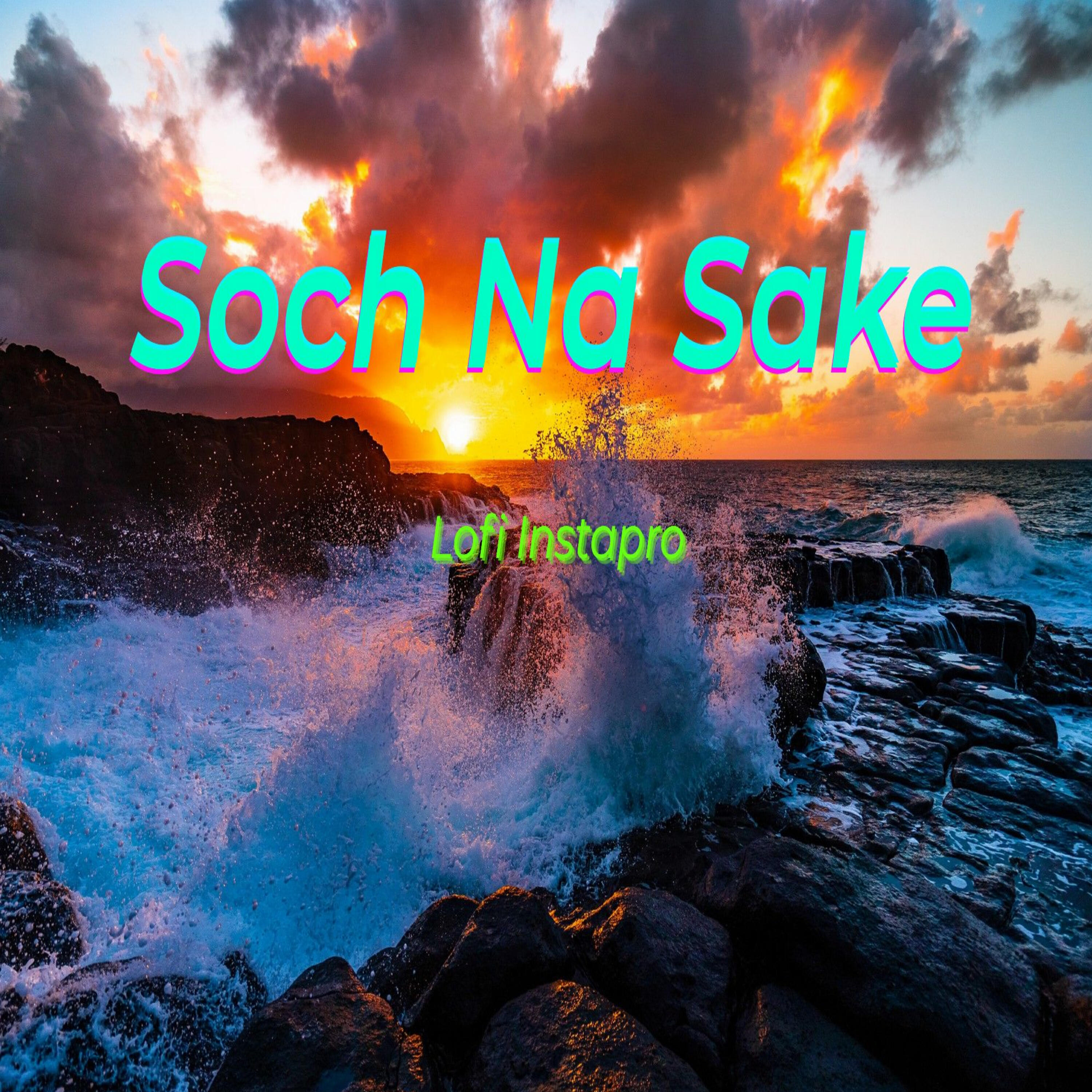 Релиз Soch Na Sake