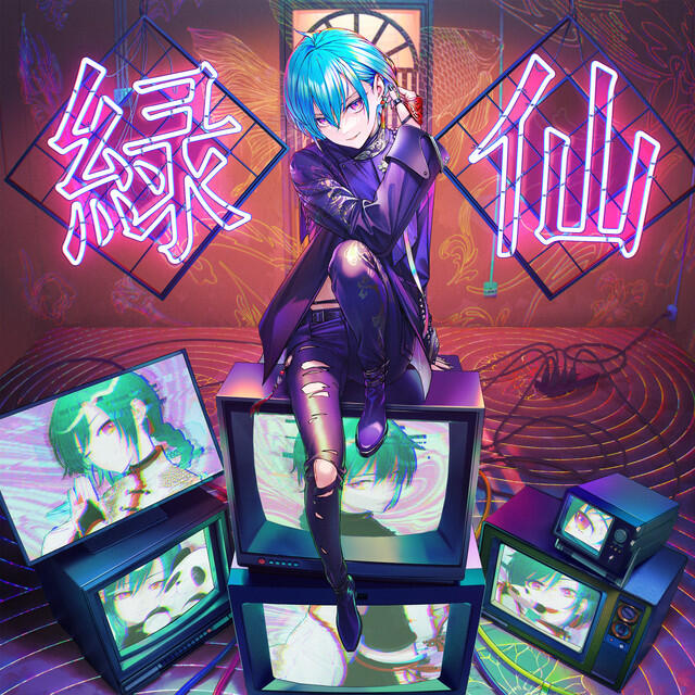 Релиз ヒロイン