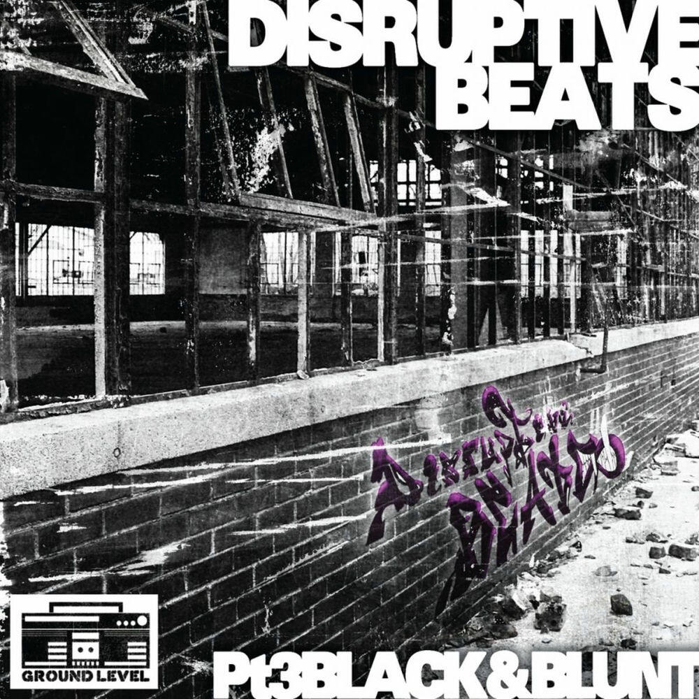 Релиз Disruptive Beats Pt. 3