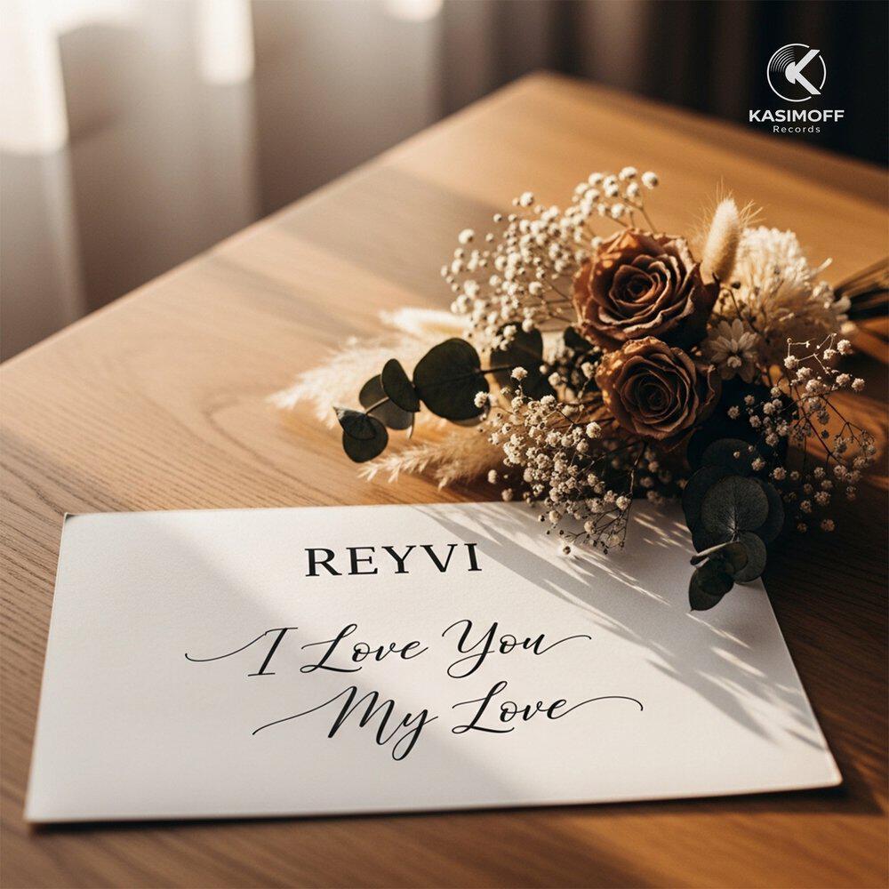 Релиз I Love You My Love