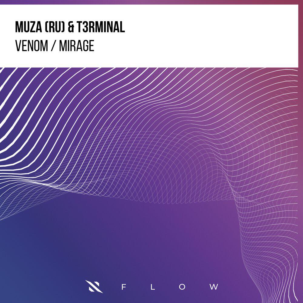 Релиз Venom / Mirage