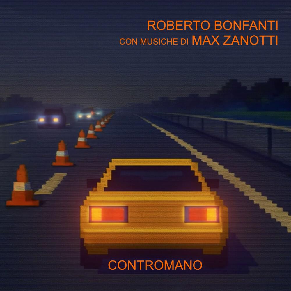 Релиз Contromano