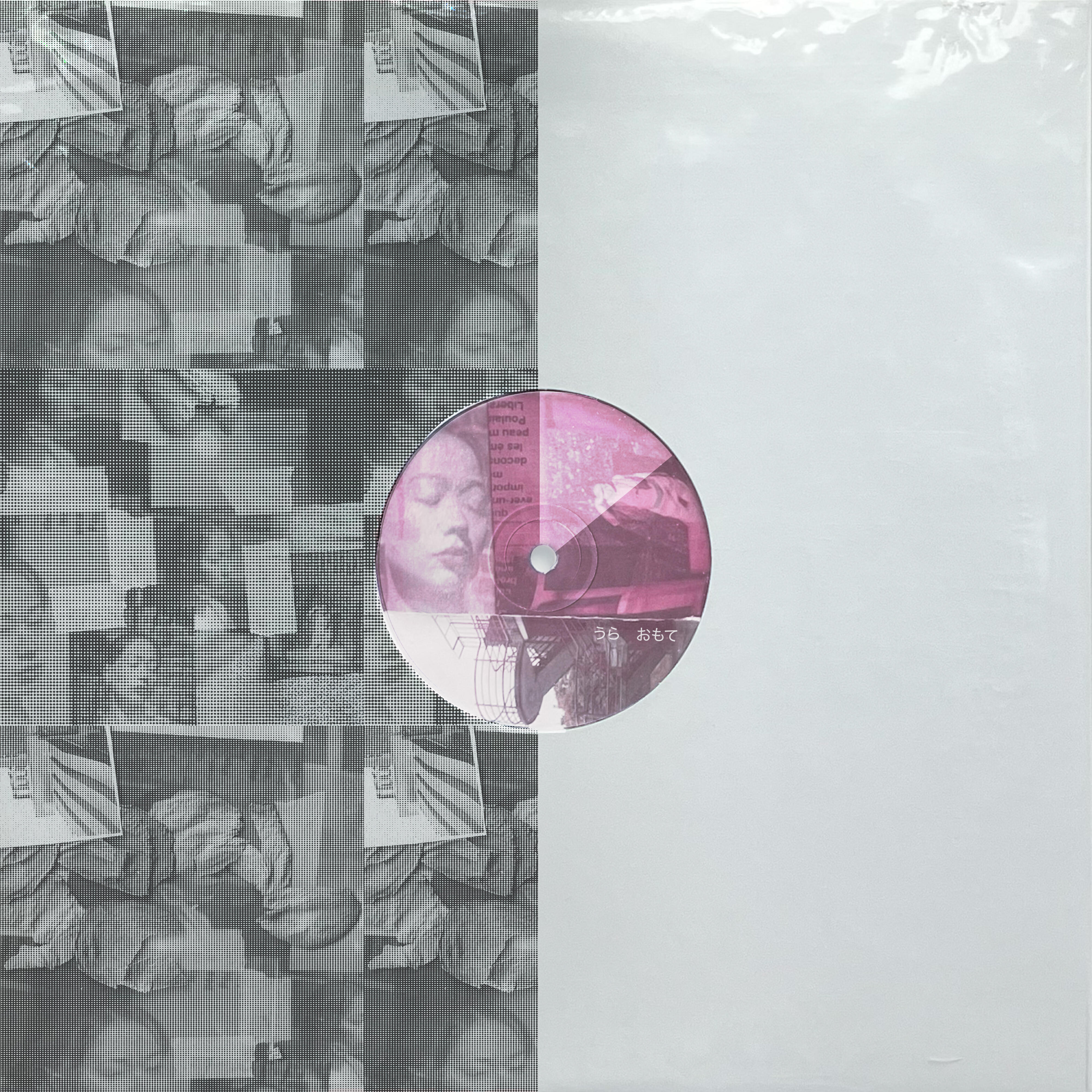 Релиз TWO SIDES (feat. Kalabrez)