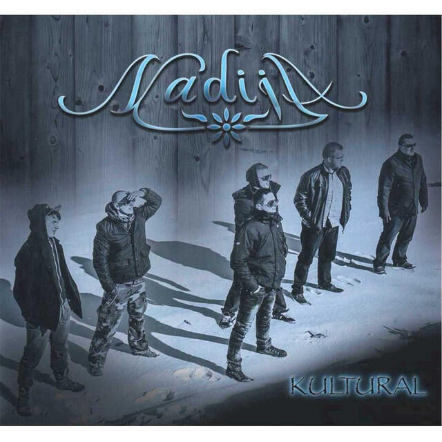 Релиз Kultural