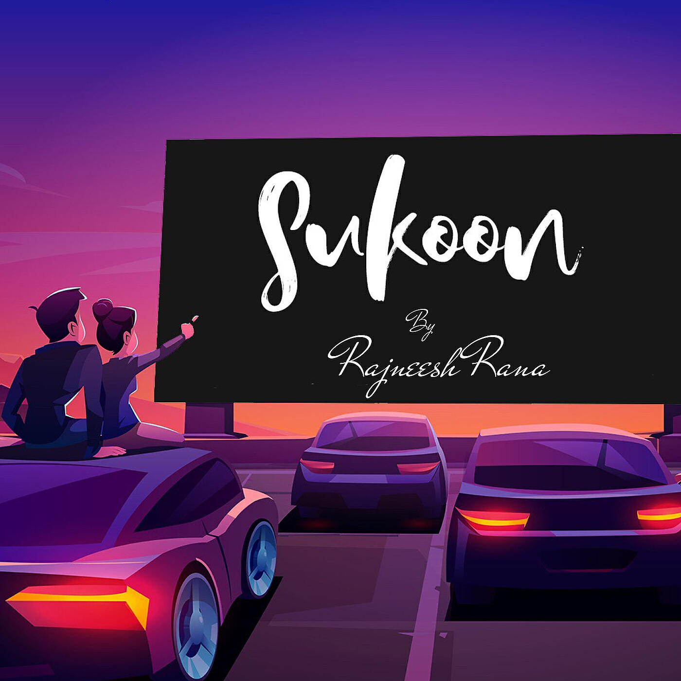 Релиз Sukoon