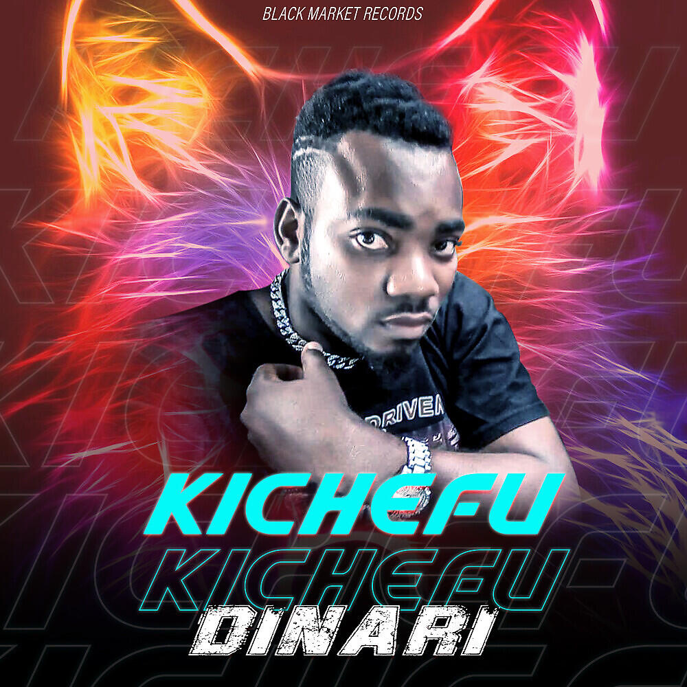 Релиз Kichefu Kichefu