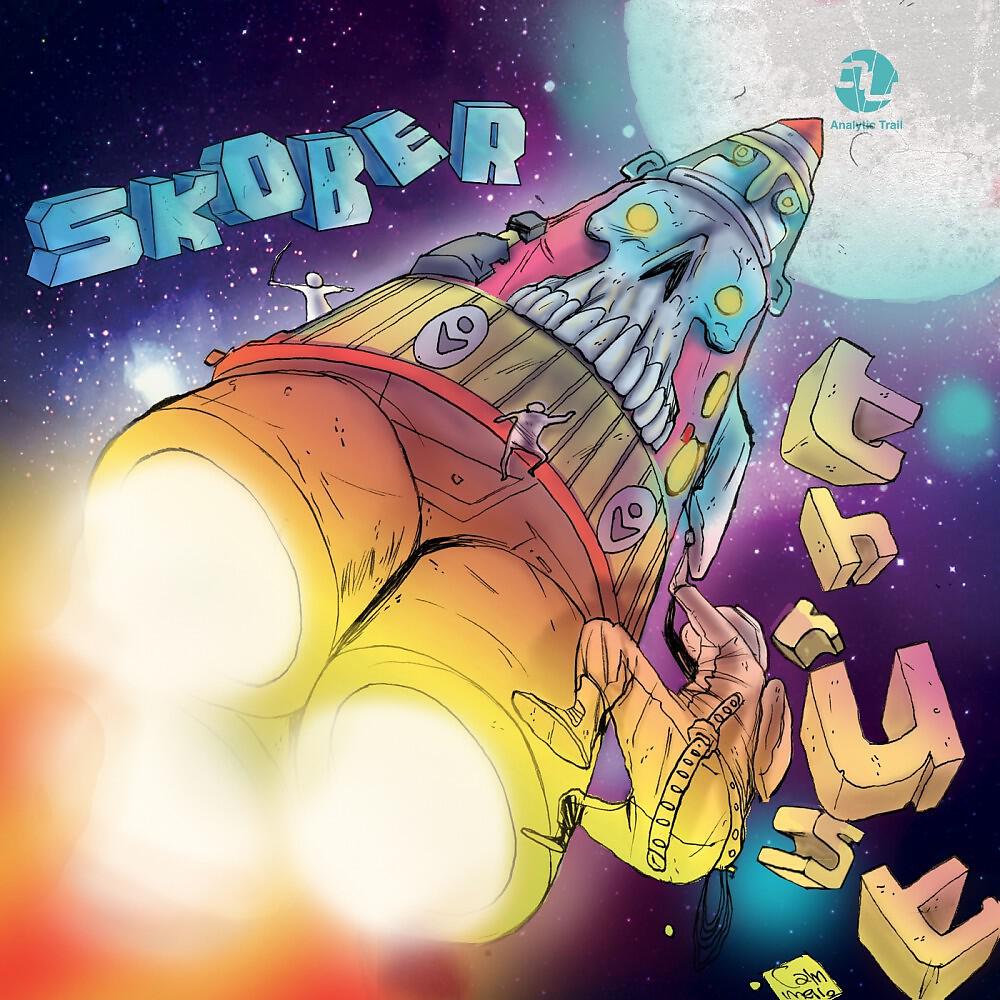 Релиз Thrust